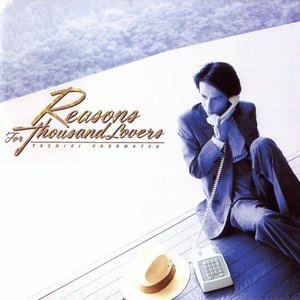 “Reasons For Thousand Lovers”的封面