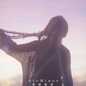 Immagine per 'Air Minor'