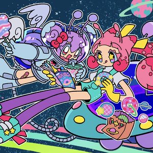 Immagine per 'Alien Pop IV - EP'