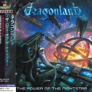 Bild für 'The Power Of The Nightstar (Japanese Edition)'