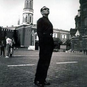Image for '羅文'