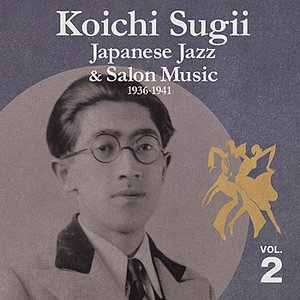 Zdjęcia dla 'Japanese Jazz & Salon Music, 1936-1941, Vol. 2'