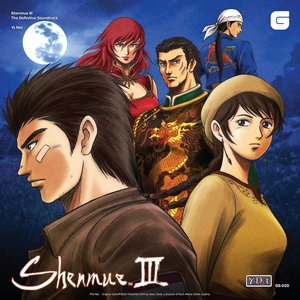 Bild für 'Shenmue III The Definitive Soundtrack'