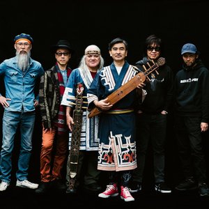 Bild för 'OKI DUB AINU BAND'
