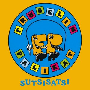 Изображение для 'Sutsisatsi'