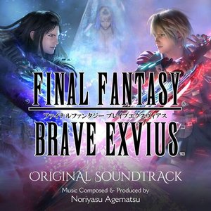 Image for 'Final Fantasy Brave Exvius Original Soundtrack'