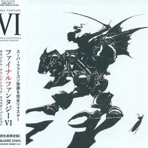 Imagen de 'Final Fantasy VI Original Soundtrack'