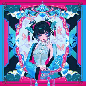 “アクト”的封面