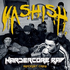 Immagine per 'Hardercore Rap'