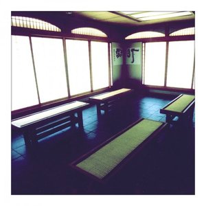 'Downtempo Dojo (15th Anniversary Edition)' için resim