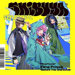 Image for 'Fling Posse -Before The 2nd D.R.B-'