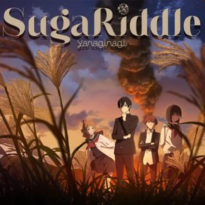 Image for 'SugaRiddle'