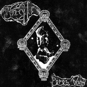 Image for 'Popol Vuh'