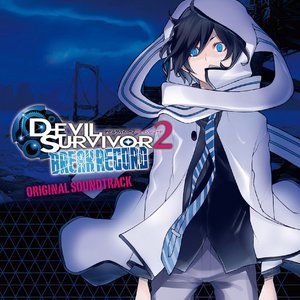 'Shin Megami Tensei: Devil Survivor 2 Record Breaker Original Soundtrack'の画像