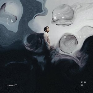 Image for 'SEVEN'