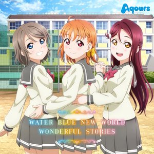 “WATER BLUE NEW WORLD/WONDERFUL STORIES”的封面