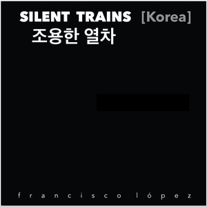 Imagem de 'Silent Trains [Korea]'