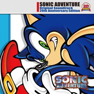 Bild för 'SONIC ADVENTURE Original Soundtrack (20th Anniversary Edition)'