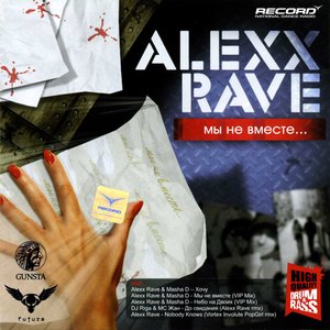 Image for 'Alexx Rave & Masha D'