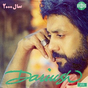 Image for 'Saale Dohezar, Dariush Vol 6 - Persian Music'
