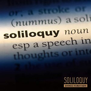 Image for 'soliloquy'