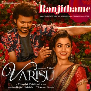 “Ranjithame (From "Varisu")”的封面