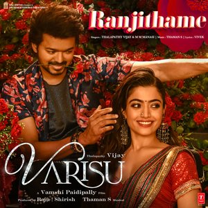 Imagen de 'Ranjithame (From "Varisu")'