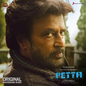 Immagine per 'Petta (Original Background Score)'