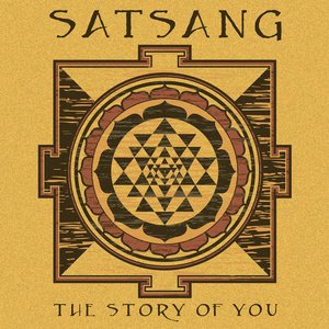 Изображение для 'The Story of You'