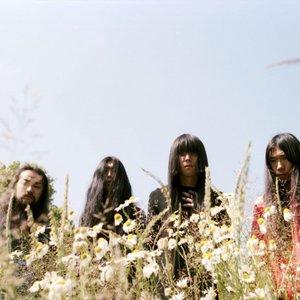 Image for 'Bo Ningen'