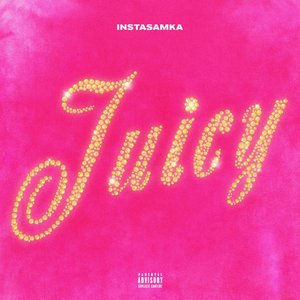 Image for 'Juicy - Single'