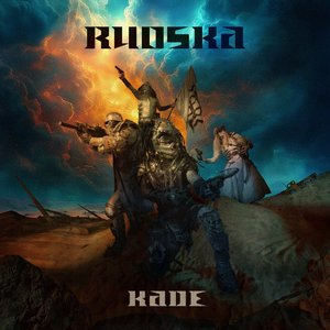Image for 'Kade'