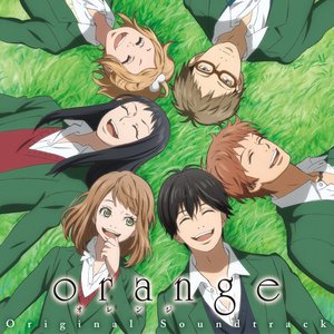 Image for 'TVアニメ「orange」オリジナル・サウンドトラック'