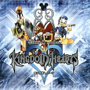 Image pour 'Kingdom Hearts II Original Soundtrack [Disc 1]'