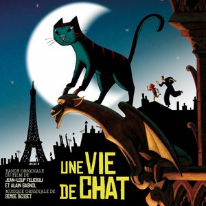 'BOF Une Vie De Chat'の画像