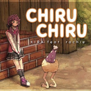 Zdjęcia dla 'ChiruChiru (KIRA remix)'
