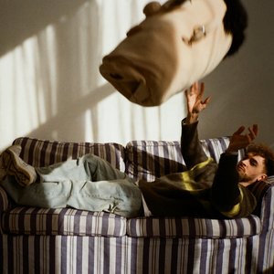 Image for 'грустно с сахаром'