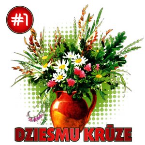Image for 'Dziesmu krūze #1'