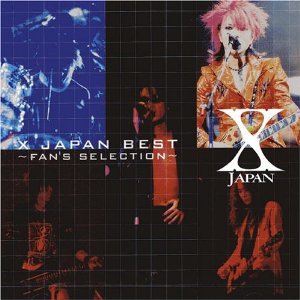 Immagine per 'X JAPAN BEST'