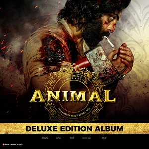 Изображение для 'ANIMAL (Deluxe Edition Album)'