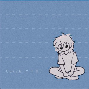 Imagem de 'Catch Twenty-three!!'