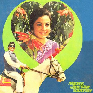 Image for 'Mere Jeevan Saathi'