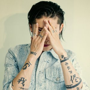 Bild för '雅-MIYAVI-'