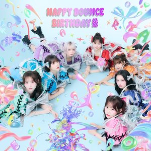 Zdjęcia dla 'HAPPY BOUNCE BIRTHDAY'