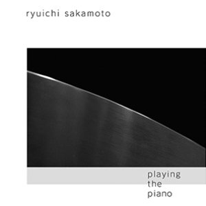 Image for 'Playing The Piano (Bonus Version)'