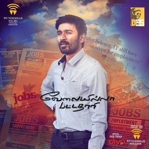 Immagine per 'Velai Illa Pattadhaari (Original Motion Picture Soundtrack)'
