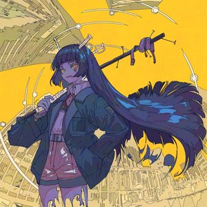 Immagine per '夜撫でるメノウ / 幽霊東京'