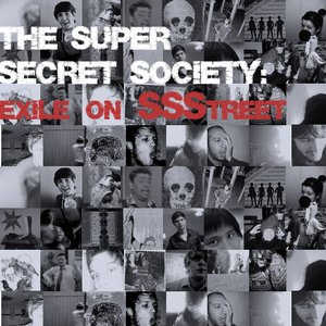 “Super Secret Society People”的封面