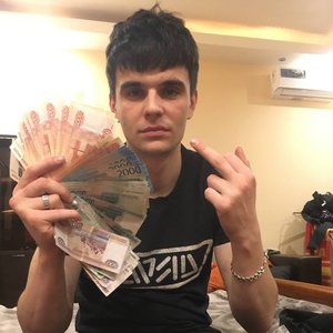 Image for 'Джон Гарик'