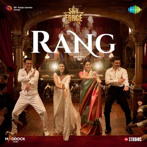 “Rang (From "Sky Force")”的封面